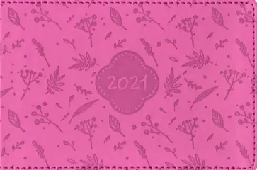 Еженедельник датированный на 2021 год "Berries" (64 листа, 160х105 мм, сиреневый) (I934emb/lilaq) обложка книги