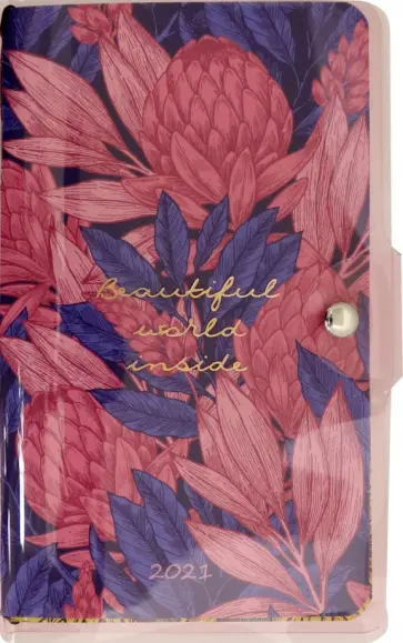 Планер на 2021 год 32 листа, 11*18 см, Beautiful, пластиковая обложка (N2178) обложка книги