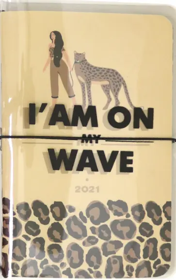 Планер на 2021 год 32 листа, 11*18, Leo, пластиковая обложка (N1281) обложка книги