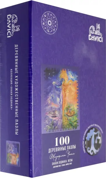 Пазл "Знак зодиака. Весы" (100 деталей) обложка книги