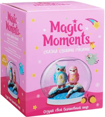 Волшебный шар "Совушки" (MM-26) обложка книги