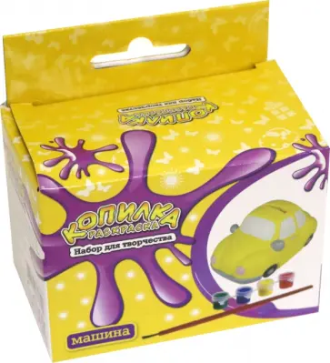 Копилка-раскраска "Машинка" (DIY018) обложка книги