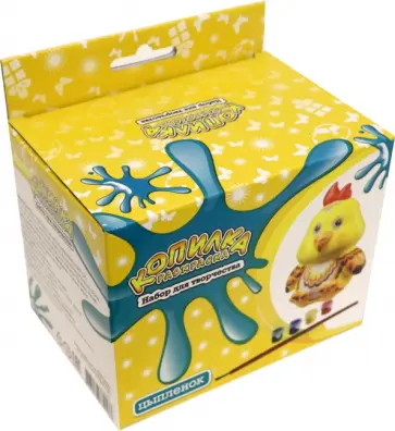 Копилка-раскраска "Цыпленок" (DIY051) обложка книги