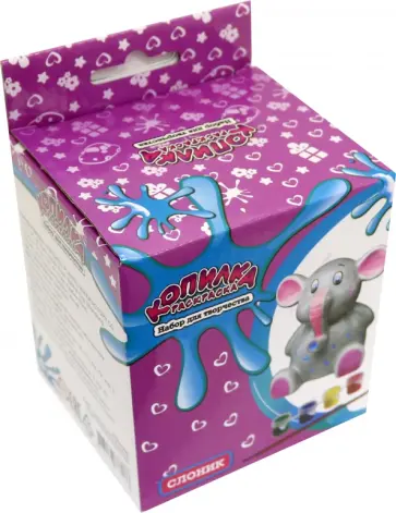 Копилка-раскраска "Слоник" (DIY088) обложка книги