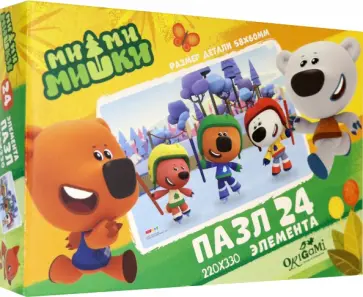 МиМиМишки. Пазл-24 Сезон хоккея обложка книги