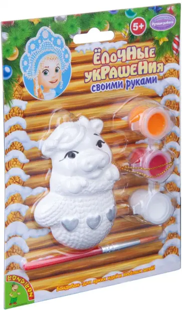 Набор для творчества "Ёлочные украшения. Коровка" (ВВ4636) обложка книги