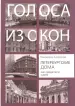 Миниатюра 1