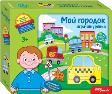 Развивающая игра из дерева "Мой городок". Игра-шнуровка (89817) Развивающая игра из дерева "Мой городок". Игра-шнуровка (89817) обложка книги