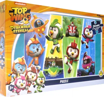 Мозаика "puzzle-maxi 24" "Отважные птенцы" обложка книги