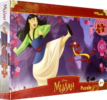 Мозаика "puzzle-160" "Мулан" обложка книги