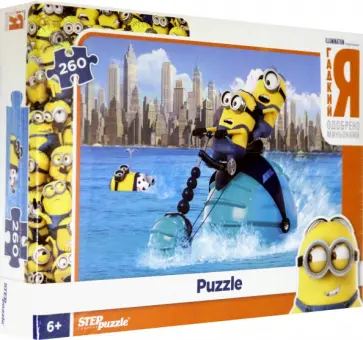 Мозаика "puzzle-260" "Гадкий Я" обложка книги