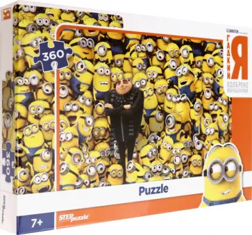 Мозаика "puzzle-360" "Гадкий Я" обложка книги