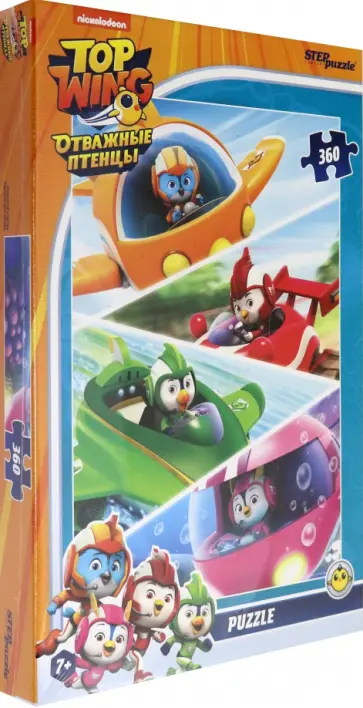 Мозаика "puzzle-360" "Отважные птенцы" обложка книги