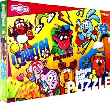 Мозаика "puzzle-360" "Смешарики" (96096) обложка книги