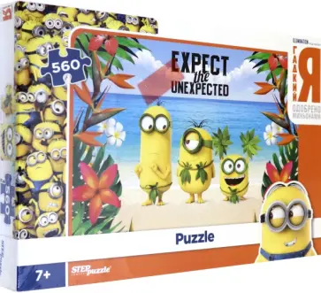 Мозаика "puzzle-560" "Гадкий Я" (97081) обложка книги