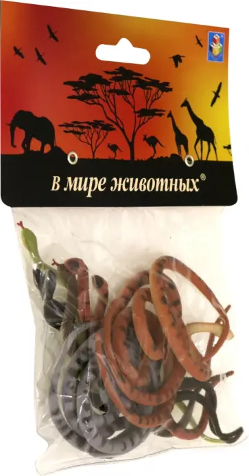"Змеи" 12 штук пакет с европодвесом (Т53872) обложка книги