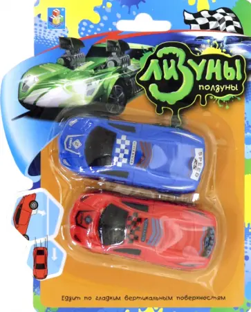 Лизуны "Машинка" (Т10760) обложка книги