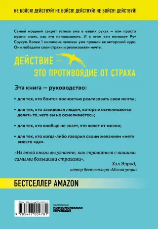 Экологичные средства SYNERGETIC для дома и семьи