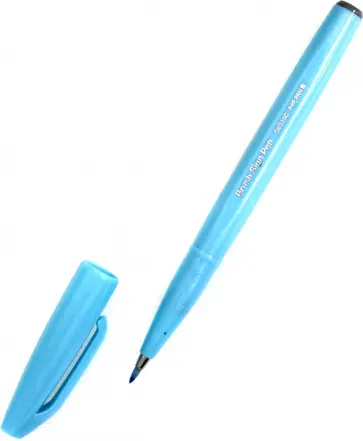 Фломастер-кисть, лазурно-синий цвет (SES15C-S2) Фломастер-кисть, лазурно-синий цвет (SES15C-S2) обложка книги