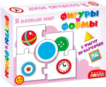 Ассоциации. Фигуры и формы обложка книги