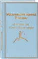 Миниатюра 2