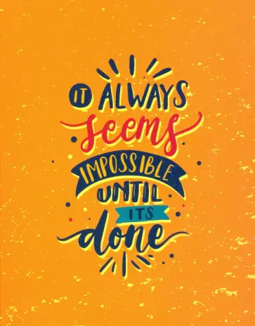 Тетрадь на кольцах 120 листов "Текст" (С0492-44) обложка книги