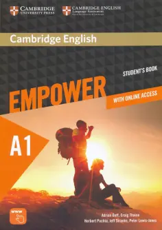 Empower