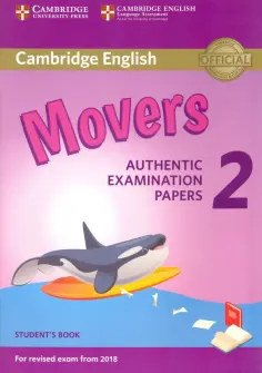 Cambridge English Young Learners. Movers 2 for Revised Exam from 2018. Student's Book обложка книги