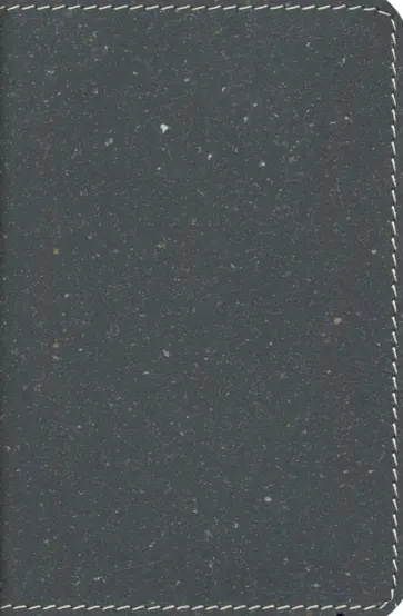 Бизнес-блокнот А6, 80л "Indi" серый (22605/30) обложка книги