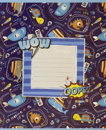 Тетрадь 12 листов, клетка "Самолеты-корабли" в ассортименте (18016) обложка книги
