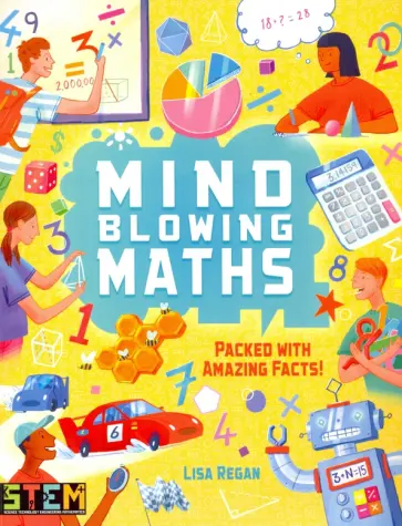 Lisa Regan - Mind-Blowing Maths обложка книги