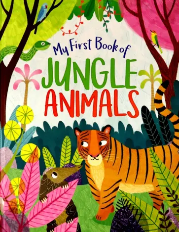Claire Philip - My First Book of Jungle Animals обложка книги