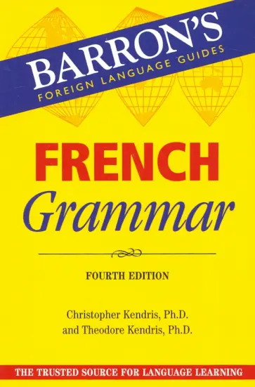 Kendris, Kendris - French Grammar обложка книги