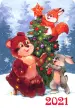 Миниатюра 2