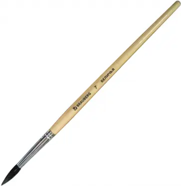 Кисть белка №7, круглая (200184) обложка книги