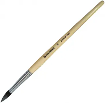 Кисть белка №9, круглая (200186) обложка книги