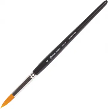 Кисть синтетика №8 ART CLASSIC круглая (200651) обложка книги