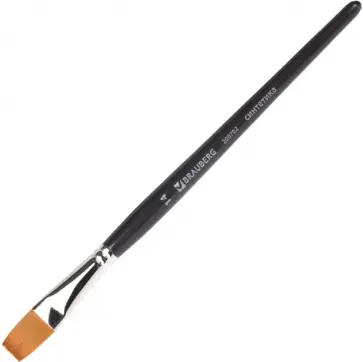 Кисть синтетика №14 "ART CLASSIC", плоская (200702) обложка книги