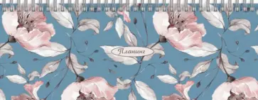 Планинг датированный на 2021  год 64 листа, 29*10 см "ВЕСНА" (53340) обложка книги