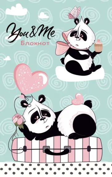 Блокнот 96 листов, А6 "ИЗНЕЖЕННЫЕ ПАНДЫ" (96-1815) обложка книги