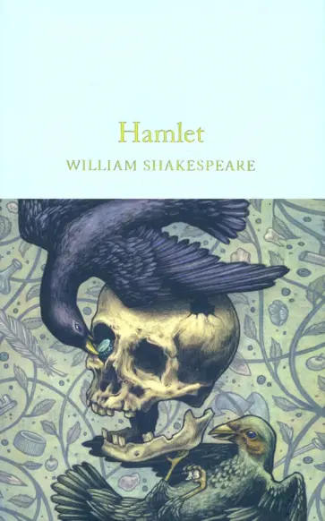 William Shakespeare - Hamlet обложка книги