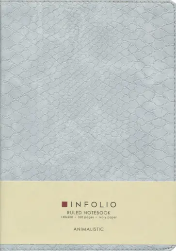 Ежедневник недатированный 160 листов, А5 "Animalistic, серый" интегр. (I910/grey) обложка книги