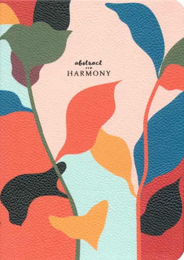 Ежедневник недатированный (160 листов, А5), Chloe (AZ1093/orange) обложка книги