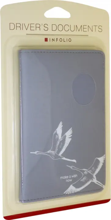 Обложка для автодокументов "Wish" (IDL059/blue) обложка книги