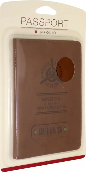 Обложка для паспорта "Airplane" (IPC051/brown) обложка книги