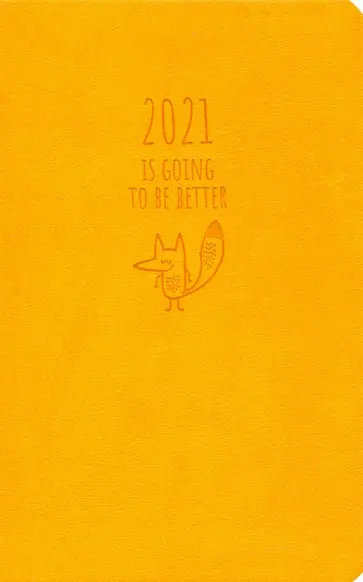 Еженедельник датированный на 2021 год 64 листа, 13*20,5 см, оранжевый (AZ1074emb/orange) обложка книги