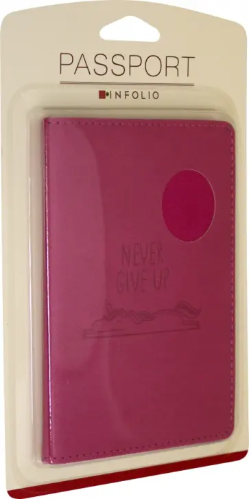 Обложка для паспорта "Unicorn" (IPC054/berry) обложка книги