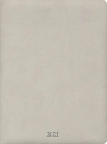Еженедельник датированный на 2021 год 88 листов, 19*25 см, серый (AZ1002emb/grey) обложка книги