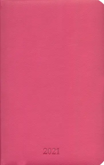 Еженедельник датированный на 2021 год 64 листа, 13*20,5 см, малиновый (AZ1076emb/berry) обложка книги
