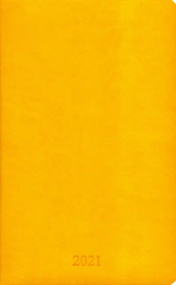 Еженедельник датированный на 2021 год (64 листа, 13х20,5 см), оранжевый (AZ1076emb/orange) обложка книги